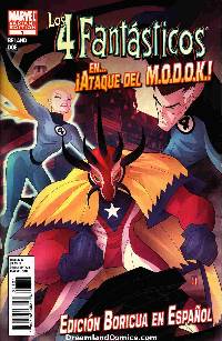 Fantastic Four In Ataque Del Modok #1 (Spanish Variant)