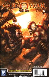 God Of War #5