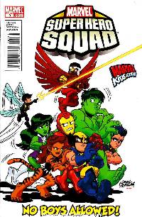 Super Hero Squad #9