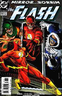 Flash #167