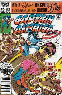 Captain America #266