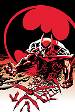 DC Comics Presents: Batman #1